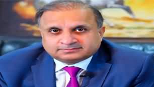 Rauf Klasra's interesting tweets about Shah Mehmood Qureshi