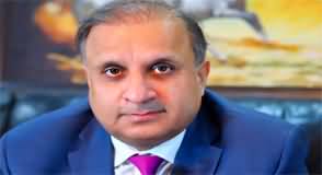 Rauf Klasra's tweet on army vs police clash in Bahawalnagar