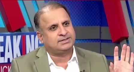 Rauf Klasra's tweet on ceasefire between Iran and USA