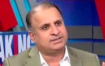 Rauf Klasra's tweet on expected alliance of Imran Khan and Asif Zardari