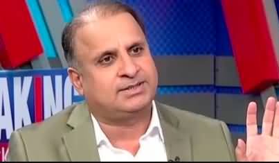 Rauf Klasra's tweet on mob lynching incident in Swat