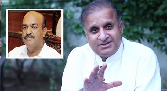 Rauf Klasra's Tweet on Nadeem Afzal Chan's Resignation