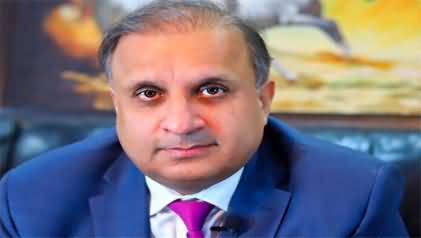 Rauf Klasra's tweet on recording device found in Shireen Mazari's bedroom