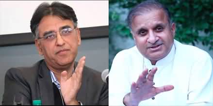 Rauf Klasra's tweets replying Asad Umar's challenge about Tosha Khana case