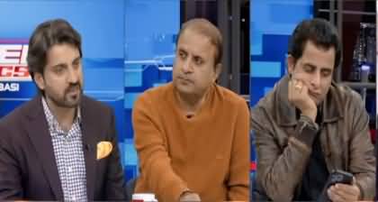 Rauf Klasra's views on Imran Khan's statement 'We have Plan C As well'