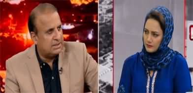 Rauf Klasra's views on PTI's boycott to National Security Committee meeting