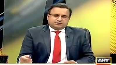 Rauf Klasra Telling A Very Funny Joke on PMLN's Current Attitude with PTI