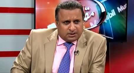 Rauf Klasra Telling How Ch. Nisar Will Pressurize Chairman NADRA To Save His Friend Ayaz Sadiq