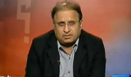 Rauf Klasra Telling How Indian People Struggling to Bring Their Money Back From Swiss Banks