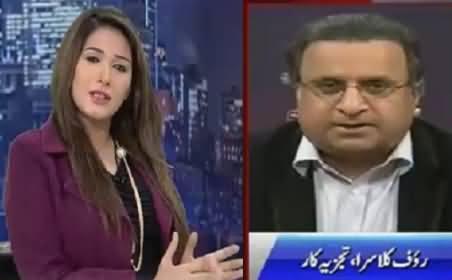Rauf Klasra Telling How JI Is Going to Damage PTI In Karachi LB Elections