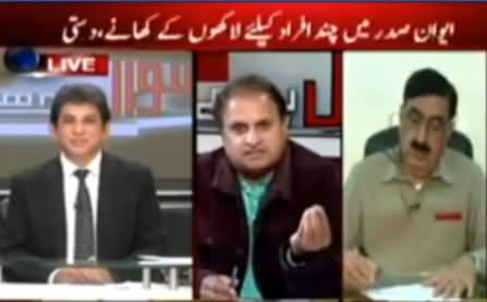 Rauf Klasra Telling How Nawaz Sharif Started Horse Trading in Pakistani Politics