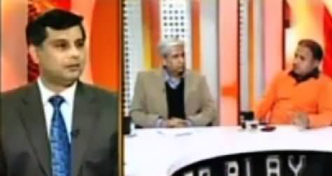 Rauf Klasra Telling Inside Story of Sindh Public Service Commission Chairman's Forceful Resignation