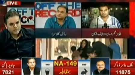 Rauf Klasra Telling Some Reasons Why Javed Hashmi is Unpopular Among the People of Multan