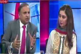 Rauf Klasra Telling What Option Does Mariyam Nawaz Has Now