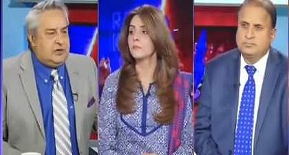 Rauf Klasra tells about the last chance for Nawaz Sharif in Pakistani politics at this time