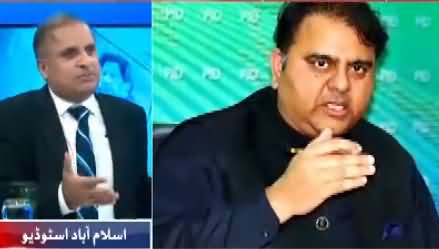 Rauf Klasra Tells How Fawad Chaudhry Slapped Sami Ibrahim in Wedding Ceremony