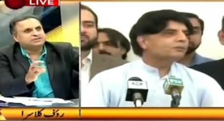 Rauf Klasra Took Back Doctorate Degree From Asif Zardari And Gave It To Chaudhry Nisar