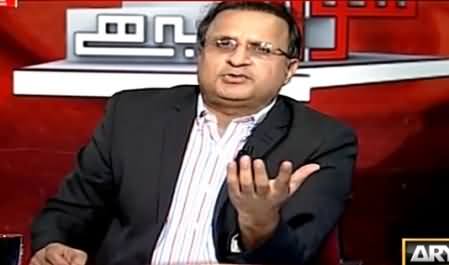 Rauf Klasra Views on Nawaz Sharif And Narendra Modi Meeting
