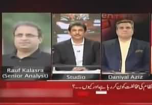 Rauf Klasra Views on the Local Bodies Election and Incompetence of Govt
