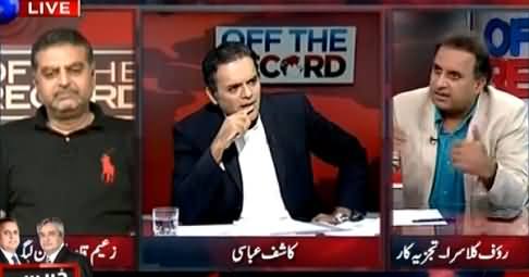 Rauf Klasra Views on The Statement of Hamza Shahbaz Defending Corruption