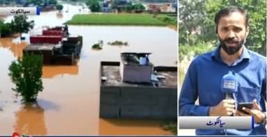 Ravi flood enters Lahore: Latest updates of flood situation in different cities