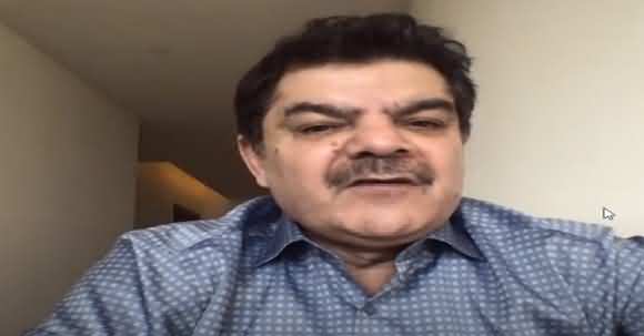 Raw Funded Anti Pakistanis To Sabotage CPEC - Mubashar Luqman Shared Details