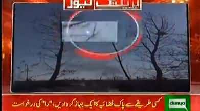 RAW Requests Afghan Agency NDS to Shoot Down Pakistan's Jet