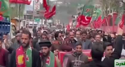 PTI's rally in Rawalpindi against rigging in election on Imran Khan's call
