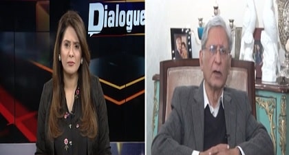 Rawalpindi Commissioner's statement can be overturning event about recent elections - Aitzaz Ahsan