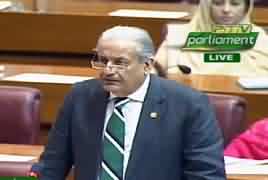 Raza Rabbani Speech on Kashmir In Joint Session of Parliament – 7th August 2019