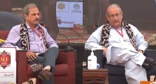 Raza Rabbani Talks At Sindh Literature Festival, Mazhar Abbas Asks Tough Questions To Raza Rabbani