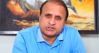 Real story unleashed behind Commissioner Rawalpindi's statement - Details by Rauf Klasra