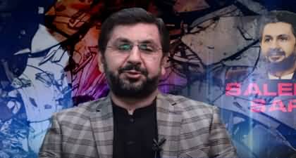 Reality behind 'threatening letter' waved by PM Imran Khan - Saleem Safi's analysis