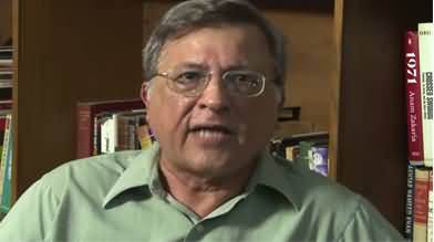 Reality of Imran Khan's Single National Curriculum? Dr. Pervez Hoodbhoy's Analysis