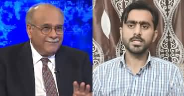 Reality of Najam Sethi's Allegations Against PM Khan and Essa Naqvi - Siddique Jan Analysis