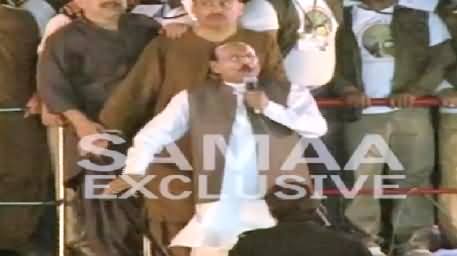Really Funny Actions of CM Sindh Qaim Ali Shah in PPP Jalsa Karachi