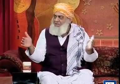 Really Funny Parody of Maulana Fazal-ur-Rehman By Azizi, Must Watch