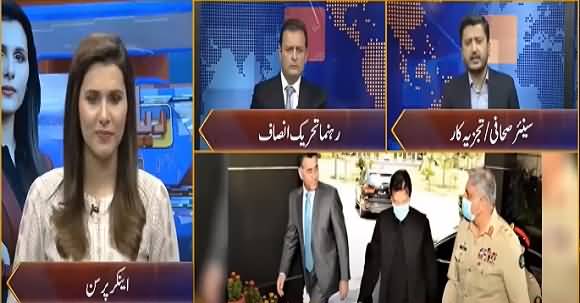 Reason Behind Viral Picture of PM Imran Khan's Visit to ISI HQ? Adeel Waraich's Analysis