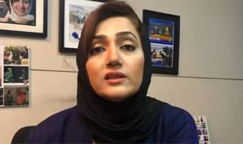 Reasons of Firdous Ashiq Awan's Removal - Asma Shirazi Analysis