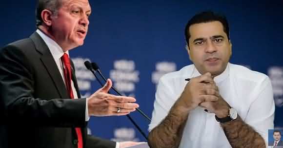 Erdogan Haar Manny Wali Shakhsiat Nahin Hai - Future Plans Of Turkish President Explained By Imran Khan