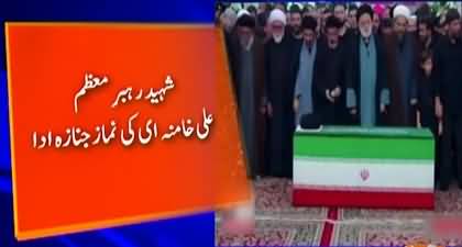 Record 41 million people attended Ayatollah Khamenei's funeral