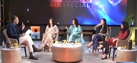 Red Line (Eid Celebrations | Anchors Share Joy & Untold Stories in Live Show) - 27th May 2026