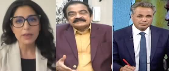 Red Line (Imran Khan’s Message to the Establishment Revealed) - 2nd June 2026