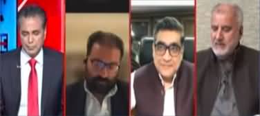 Red Line (Qazi Faez Isa Vs Bandial Court) - 4th April 2023