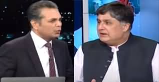 Red Line With Syed Talat (Fawad Hassan Fawad Exclusive Interview) - 31st October 2023