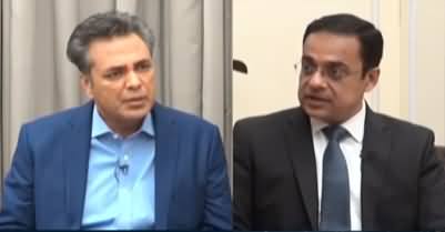 Red Line With Syed Talat Hussain (Ahad Khan Cheema Interview) - 19th June 2023