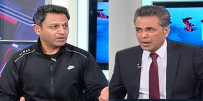 Red Line With Syed Talat Hussain (Army Chief Appointment) - 17th November 2022
