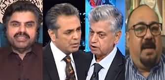Red Line With Syed Talat Hussain (Big Blow for PPP in Sindh) - 5th September 2023