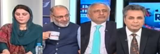 Red Line With Syed Talat Hussain (Chief Election Commissioner's Letter) - 10th April 2023