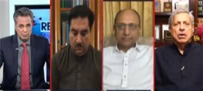 Red Line With Syed Talat Hussain (Demand of Early Elections) - 9th November 2022